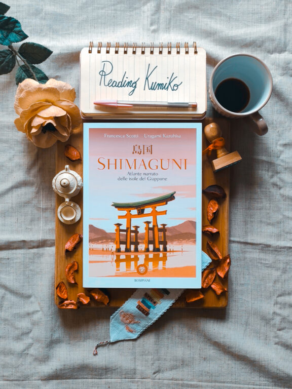 Shimaguni: Atlante narrato delle isole del Giappone